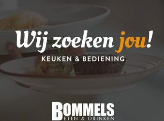 Wij zoeken naar jou!