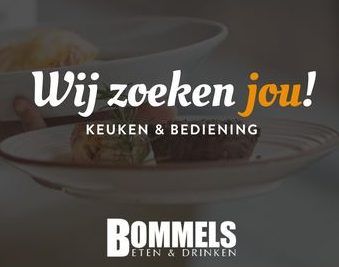 Wij zoeken naar jou!